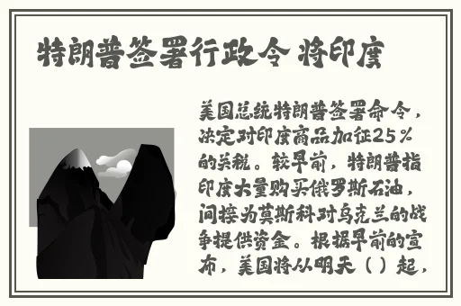 欧美精品大香伊蕉在人线